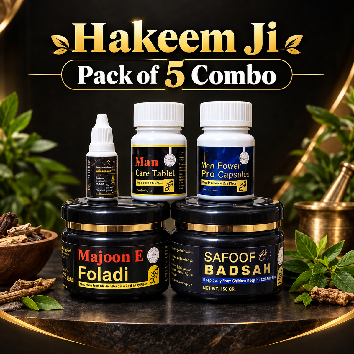 Hakeem Ji Pack of 5 Combo | Man Care Tablet, Men Power Pro Capsules, Majoon E Foladi, Safoof Badshahi & Herbal Oil