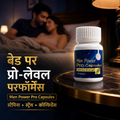 Men Power Pro Capsules | Stamina, Strength & Confidence Support | 30 Capsules